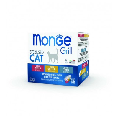 Monge Cat Multi Box Sterilized - набор паучей для стерилизованных кошек и котов, курица, телятина, форель, 12шт*85 г