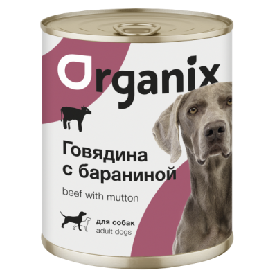Organix - беззерновые консервы для собак с говядиной и бараниной