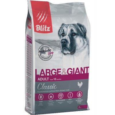 Blitz Classic Adult Large & Giant Breed - сухой корм для собак крупных и гигантских пород, курица и рис