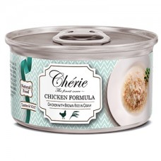 Cherie Chicken Formula Shredded Chicken & Brown Rice in Gravy - куриное филе с бурым рисом в соусе для кошек, 80 г