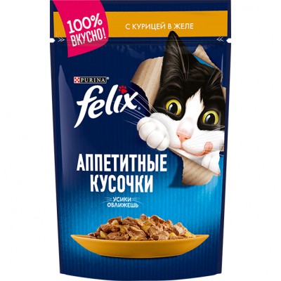 Felix "Аппетитные кусочки" - корм влажный для кошек с курицей в желе" (75 гр.)