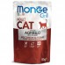 Monge Cat Grill MULTIBOX - набор паучей для взрослых кошек, ягненок, кролик, 12шт*85 гр.