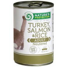 Nature's Protection Cat Neutered Turkey, Salmon & Rice - консервы для стерилизованный кошек с индейкой, лососем и рисом