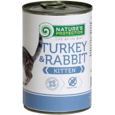 Nature's Protection Kitten Turkey & Rabbit - консервы для котят c индейкой и кроликом