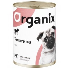 Organix - беззерновые консервы для собак с телятиной 