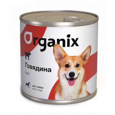 Organix - консервы для взрослых собак c говядиной 750г.