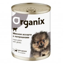 Organix - беззерновые консервы Мясное ассорти с потрошками для щенков, 400 г