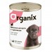 Organix - беззерновые консервы Мясное ассорти с кроликом для щенков, 400 г