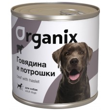 Organix - консервы для собак с говядиной и потрошками (750 гр.)
