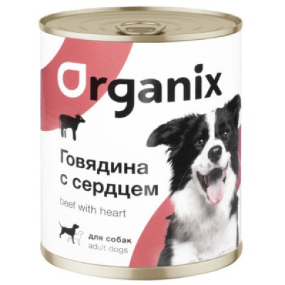 Organix беззерновые консервы для собак говядина с сердцем