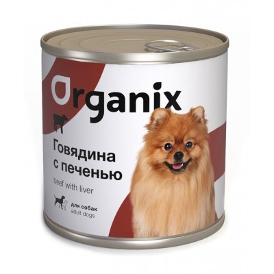 Organix консервы для собак с говядиной и печенью (750 гр.)