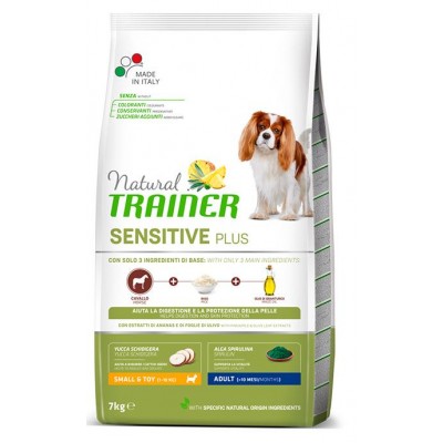 Trainer Natural Sensitive Plus Adult Mini Horse - сухой корм для взрослых собак мелких и миниатюрных пород (конина)