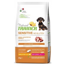 Trainer Natural Sensitive Plus Puppy Mini Duck - сухой корм для щенков мелких и миниатюрных пород (утка)