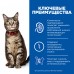Hill's Prescription Diet c/d Stress+Metabolic - влажный диетический корм для кошек при профилактике цистита, вызванного стрессом и способствует снижению и контролю веса, с курицей 