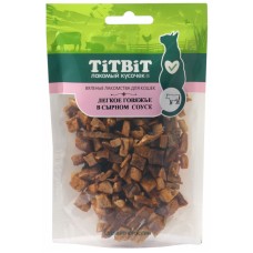 TitBit Легкое говяжье в сырном соусе для кошек (Вяленые лакомства), 25г