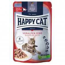 Happy Cat Adult Culinary Meat in Sauce VoralpenRind - влажный корм для кошек, мясные кусочки в соусе, говядина, 85 г