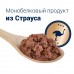 Happy Dog Sensible Pure Africa - консервы для собак всех пород, из мяса страуса