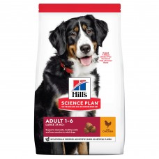 Hill's Science Plan - cухой корм для взрослых собак крупных пород для поддержания здоровья суставов и мышечной массы, с курицей 