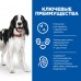 Hill's Prescription Diet c/d Multicare Urinary Care - cухой диетический корм для собак при профилактике мочекаменной болезни (мкб), с курицей 