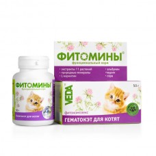 Веда Фитомин ГематоКэт - витаминная добавка д/котят, 100 табл.