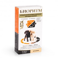 Веда БИОРИТМ для щенков - функциональный витаминно-минеральный комплекс, 48 табл.