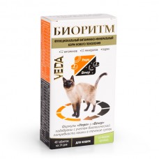 Веда БИОРИТМ со вкусом кролика для кошек - функциональный витаминно-минеральный комплекс, 48 табл.