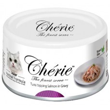 Cherie in Gravy Hairball - Консервы для кошек, микс желтоперого и полосатого тунца с лососем в подливе, 80 г 