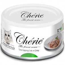 Cherie in Gravy Hairball - Консервы для кошек, микс желтоперого и полосатого тунца с мясом краба в подливе, 80 г 