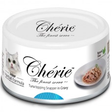 Cherie in Gravy Hairball - Консервы для кошек, микс желтоперого и полосатого тунца с люцианом в подливе, 80 г 