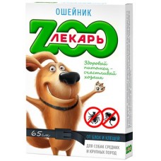 БИОошейник против блох и клещей ЭКО "ZOOЛЕКАРЬ" для мелких собак, 35 см, разные цвета 