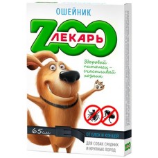 БИОошейник против блох и клещей ЭКО "ZOOЛЕКАРЬ" для собак, 65 см, разных цветов
