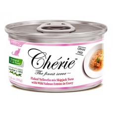 Консервы Cherie in Gravy для кошек - Микс из хлопьев желтоперого тунца и ставриды с лососем в подливе, 80г