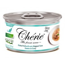 Консервы Cherie in Gravy для кошек. Роскошный микс из желтоперого и полосатого тунца подливе, 80г.