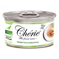 Консервы Cherie in Gravy для кошек - Курица в кусочках с огородными овощами в подливе, 80г