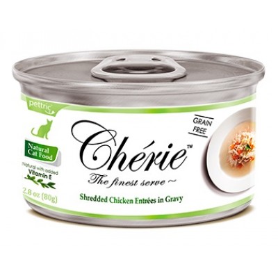 Консервы Cherie in Gravy для кошек - Курица в кусочках с огородными овощами в подливе, 80г