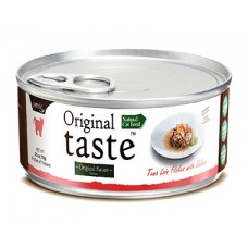 Original Taste Sauce - влажный корм для кошек Хлопья из филе тунца, с диким лососем в соусе, 70г
