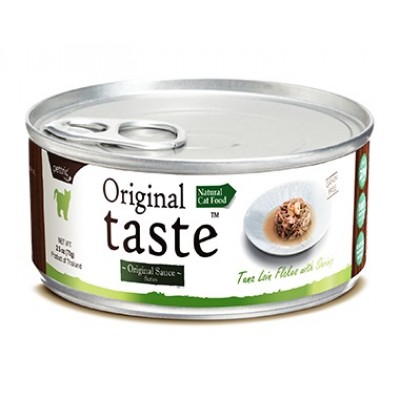 Original Taste Sauce - влажный корм для кошек Хлопья из филе тунца с целыми креветками в соусе, 70г