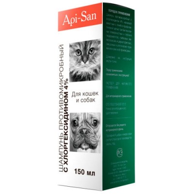 АПИ-САН Шампунь с хлоргексидином для кошек 4% 150 мл