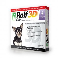 RolfClub 3D ошейник от клещей,блох и комаров для щенков и мелких собак, 40 см