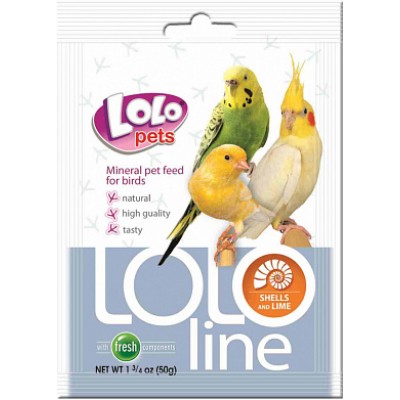 Ракушки и кальций для всех птиц (арт. LO 72043) LOLO Pets Lololine