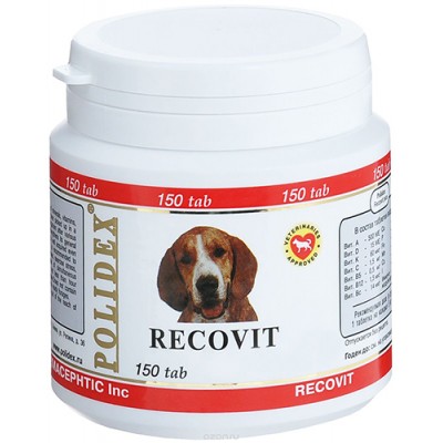 Полидекс 150 Рековит - витамины для восстановления здоровья собак в послеоперационный период (арт. ВЕТ 6049)
