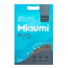 Miaumi Tofu Activated Carbon - комкующийся соевый наполнитель с активированным углем