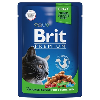 Brit Premium Chicken Slices for Sterilized - влажный корм для стерилизованных кошек Цыпленок в соусе, 85 г (арт. 5048830)