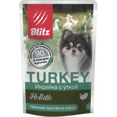 Blitz Holistic Turkey & Duck Adult Small Breeds - влажный корм для взрослых собак мелких пород с индейкой и уткой, 85 г