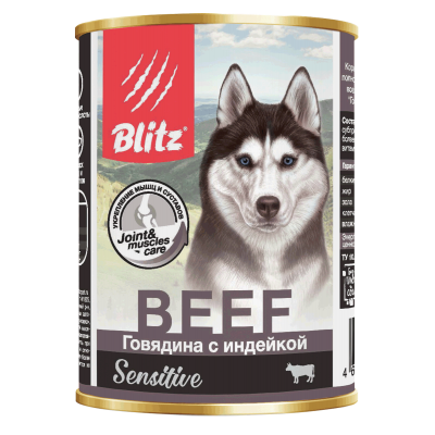 Blitz Sensitive Beef & Turkey - влажный корм для собак всех пород и возрастов, говядина с индейкой
