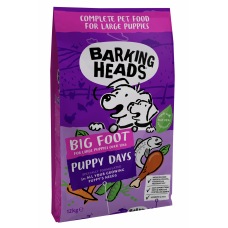 Barking Heads PUPPY DAYS LARGE BREED 26/17 - корм для щенков крупных пород с курицей, лососем и рисом "Щенячьи деньки" 