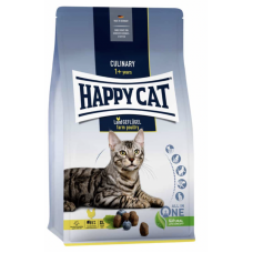 Happy Cat Culinary Land-Geflügel - сухой корм для крупных кошек, с птицей (Крокеты размера XL)