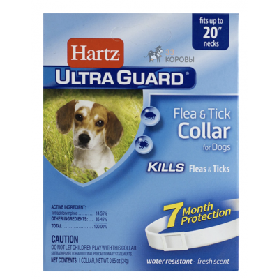 Hartz 2 в 1 ошейник для собак от блох и клещей,белый 50 - 58 см. (80484)