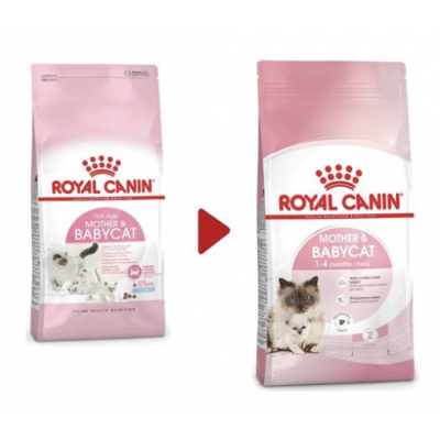 Royal Canin Mother & Babycat - сухой корм для беременных и кормящих кошек, а также для котят в возрасте от 1 до 4 месяцев