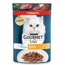Gourmet Perle - влажный корм для взрослых кошек, филе соусе с говядиной 75 гр